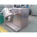 SYH Multi-directional motions mixer Powder 3D mixer